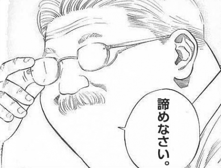 20150824210232635