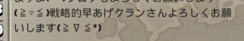名称未設定-2