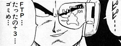 390