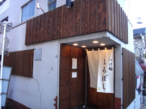 DSC09166