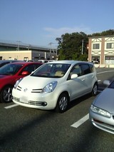 NOTE 1