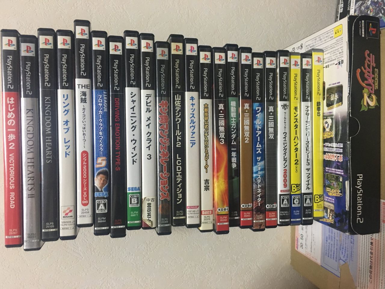 中古福袋 じゃんく PS2ソフト20本セット、開封！ - それるログ