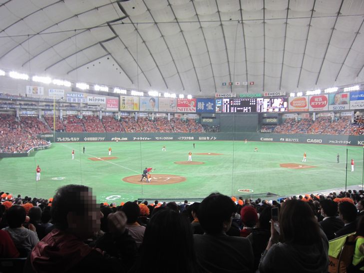 東京ドーム