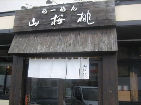 640x640_rect_706847