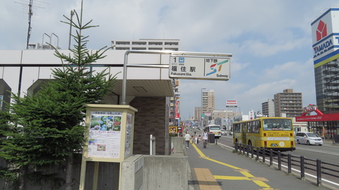 160804-001