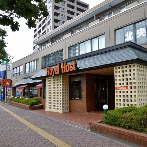 640x640_rect_39616412