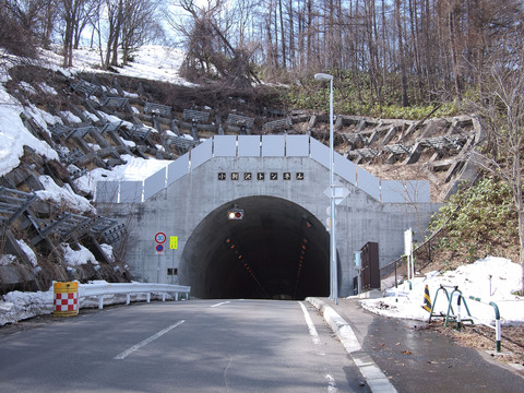 Kobetsusawa_Tunnel