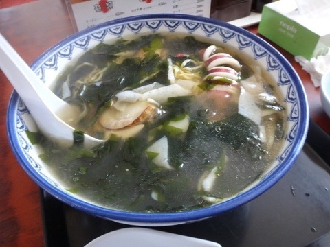 640x640_rect_33789908