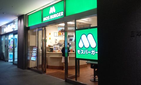 640x640_rect_17062467