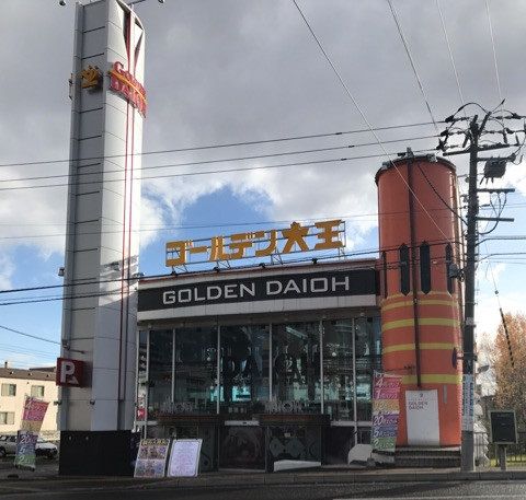 o0480064114094102366