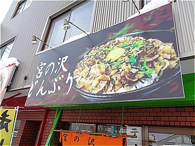 s-DSC02886