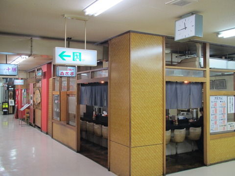 南京亭②sk4k