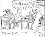 e5a7d544.PNG
