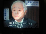 042c73cd.jpg