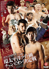poster_m