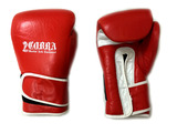 cobra-u-bxg-1-02BoxingGR-1