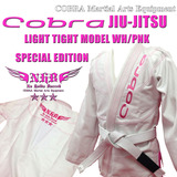 bc-bjj-1702LightTight-Wh-pn