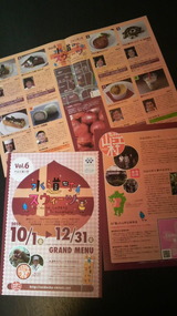 48d6d2eb.jpg