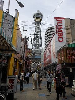 DSCN2412