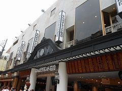DSCN2407