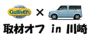 20041007
