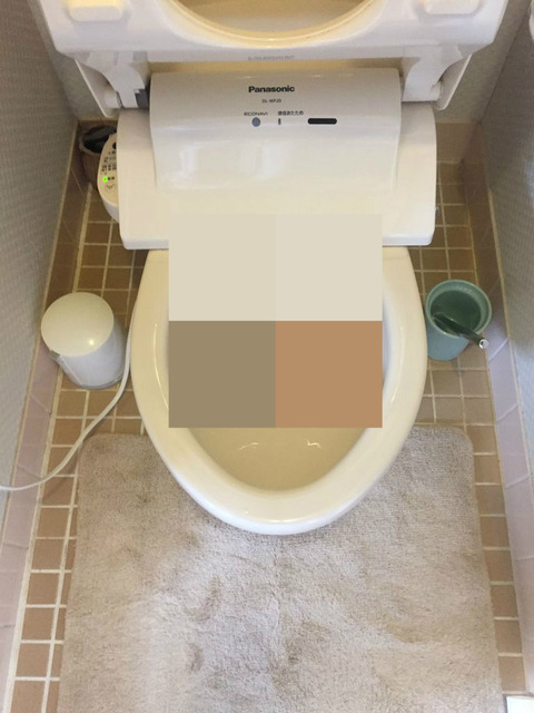 BlogPaint
