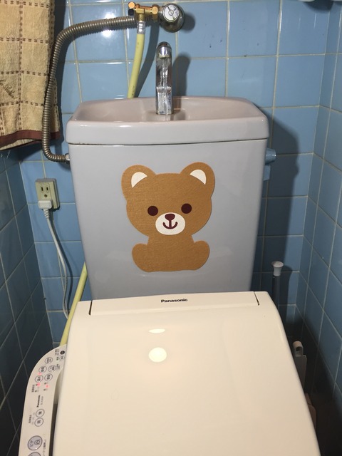 20171004_082711212_iOS