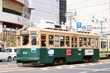 5f4924b4.jpg