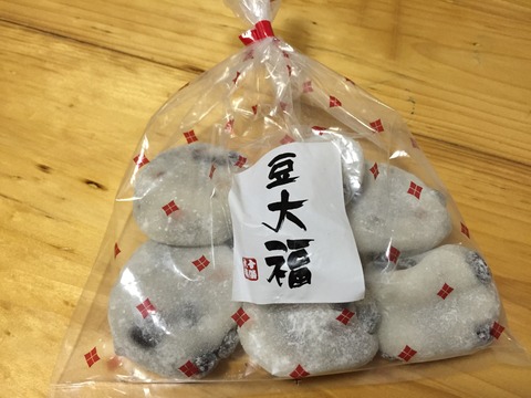 豆大福 豆大福 | 株式会社 石坂屋 | SMTS・DTS 出展商品検索システム