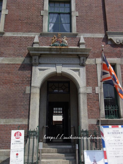 英国領事館2017-2