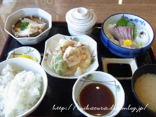 わくわく定食2017