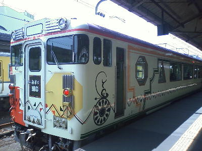 a3a4dcd9.jpg