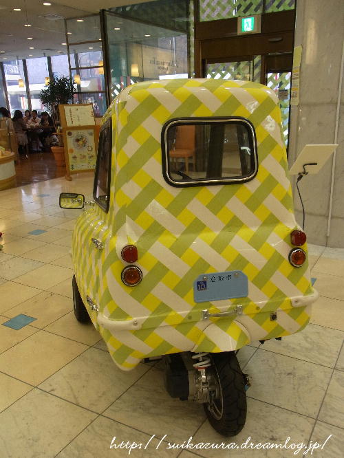 mt kokura3