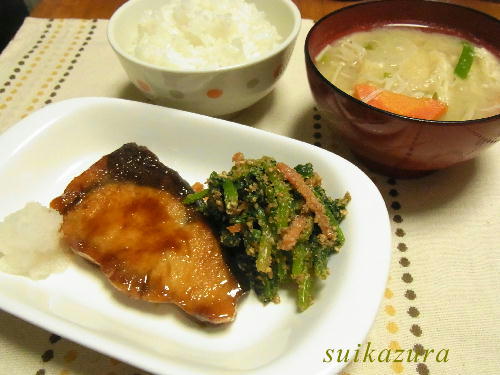 ぶり照り