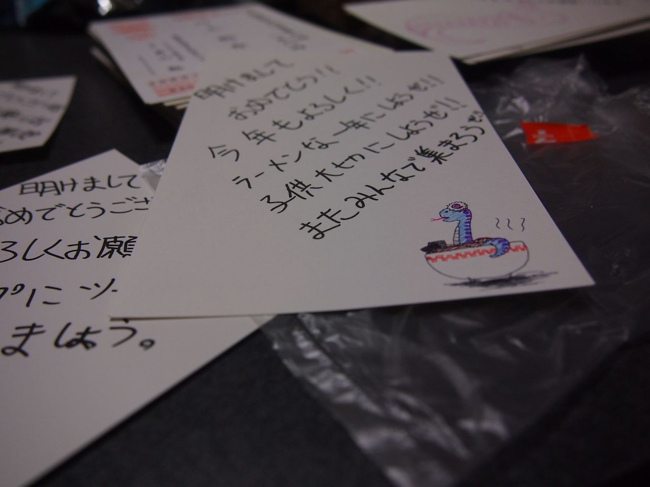 PC294428_R