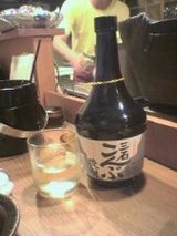 三石こんぶ焼酎