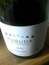 Kusuda Wines Pinot Noir