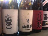 尾鈴山蒸留所の三種の焼酎