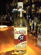 カシャーサ51