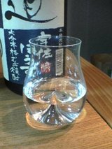 酒香グラス