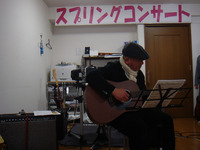 DSC00204