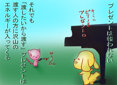 Utata0212