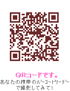 QR����
