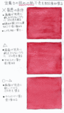 kyouzai1