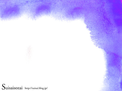 0suisai_texN071_2