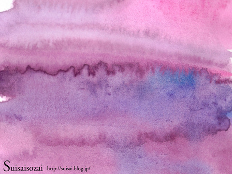 0suisai_texN055_1