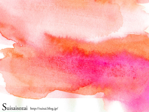 0suisai_texN056_2