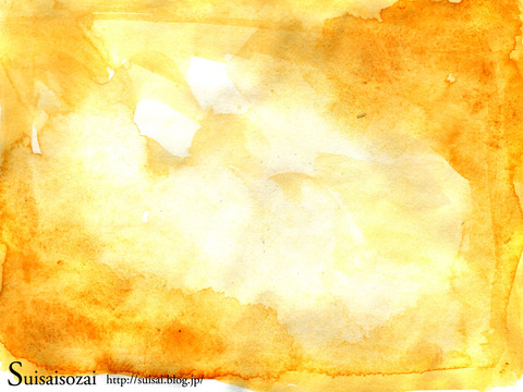 0suisai_texN026