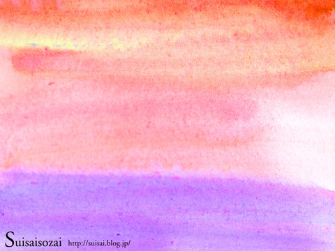 0suisai_texN053_2
