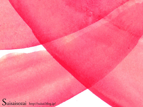 0suisai_texN070_2